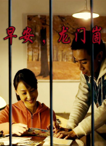 青青操手机看